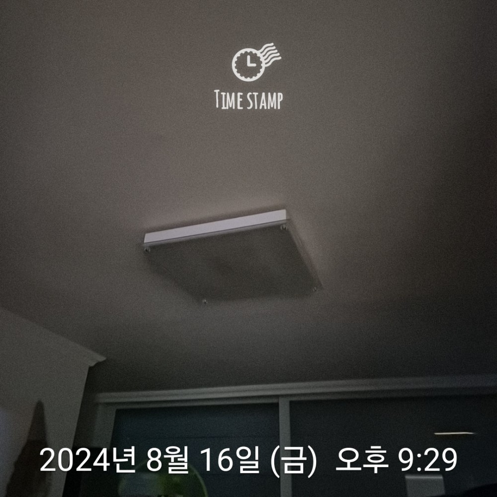 KakaoTalk_20240816_232142404.jpg