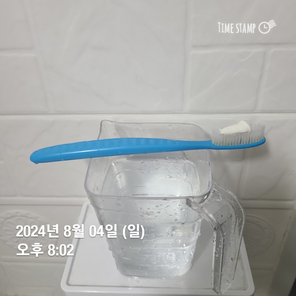 KakaoTalk_20240804_210440792_01.jpg