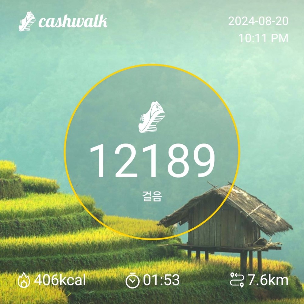 KakaoTalk_20240820_223250616.jpg