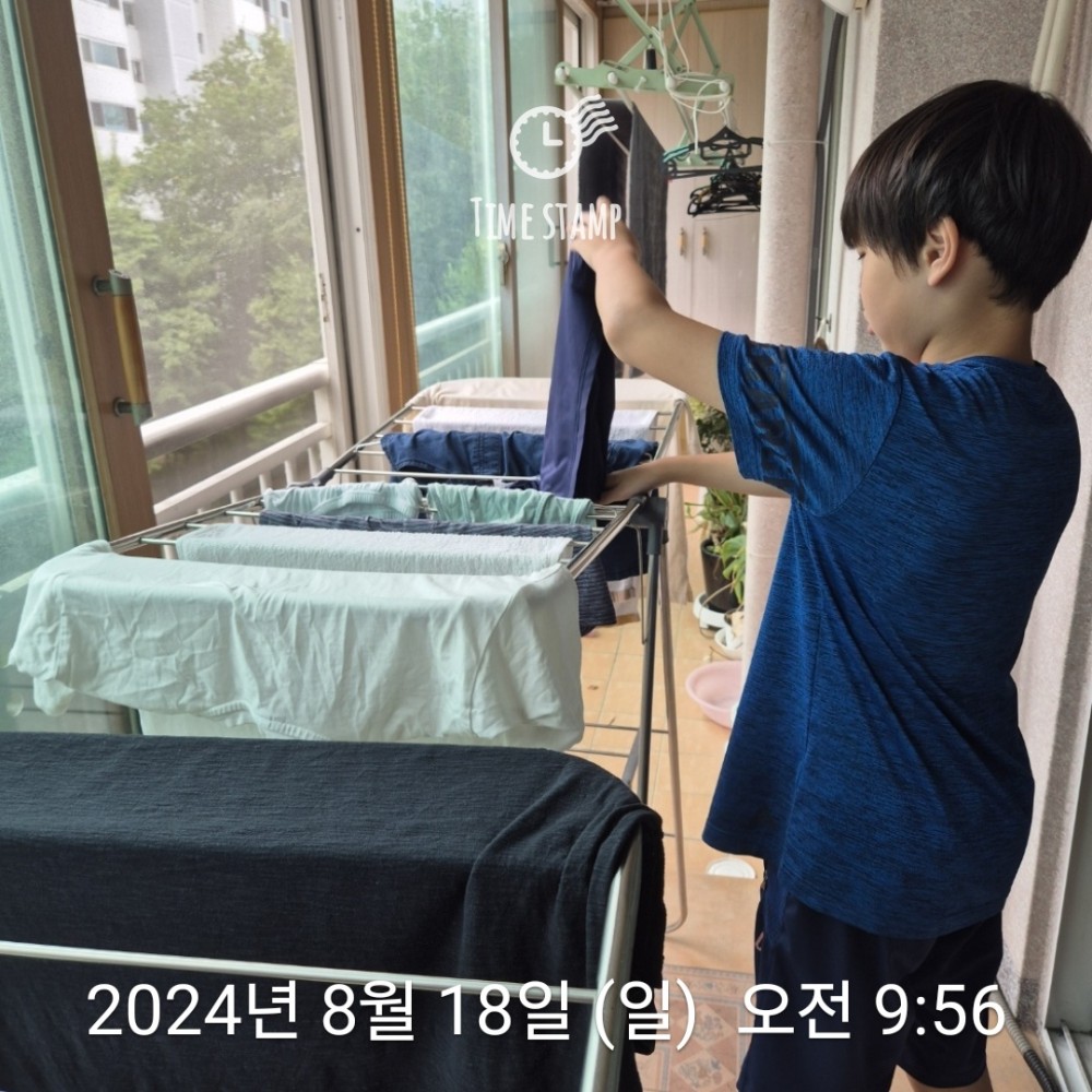 KakaoTalk_20240818_100731699.jpg