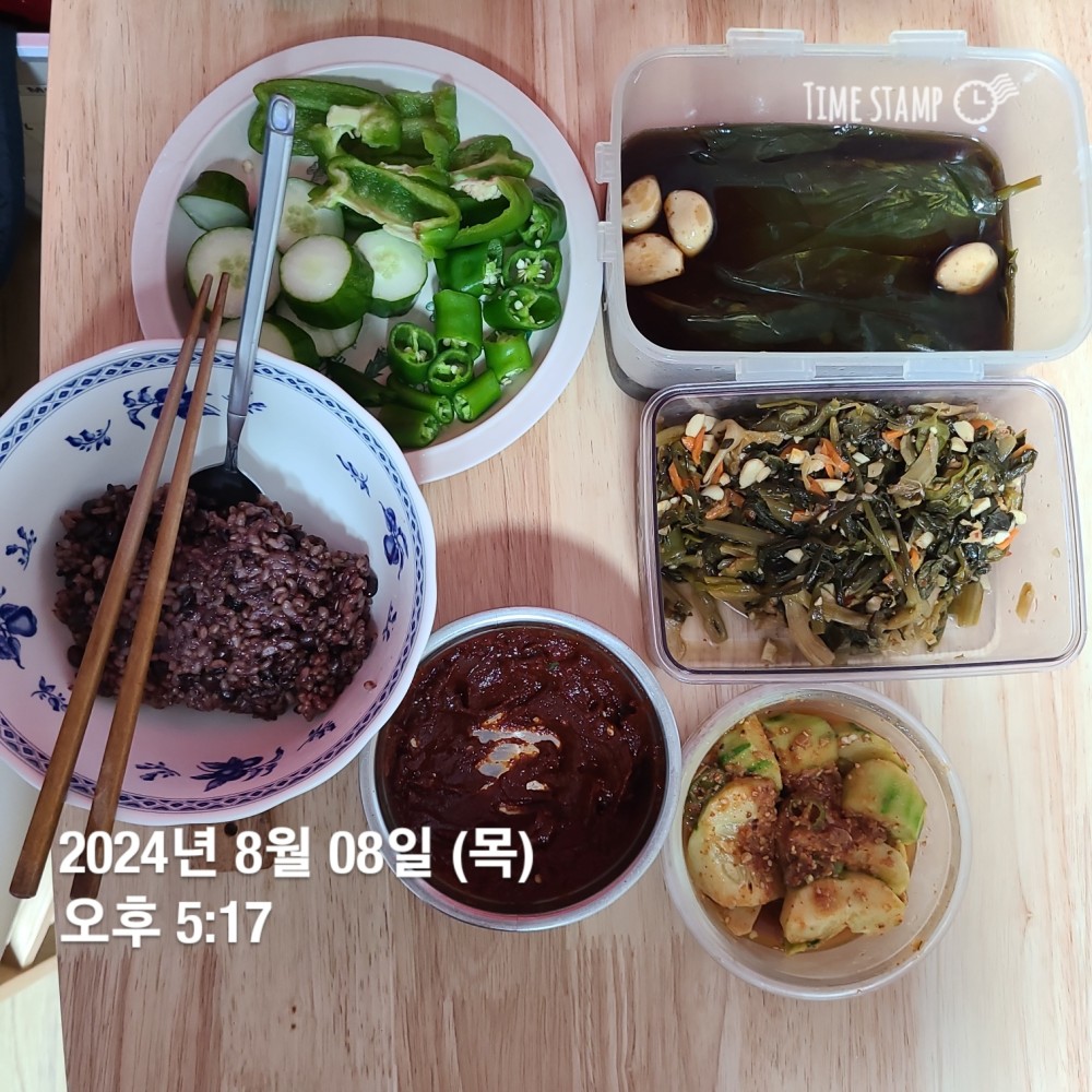 KakaoTalk_20240808_231104899_03.jpg
