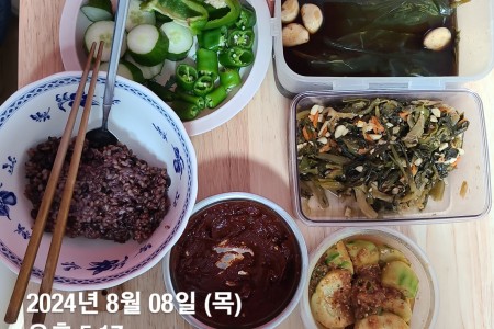 KakaoTalk_20240808_231104899_03.jpg