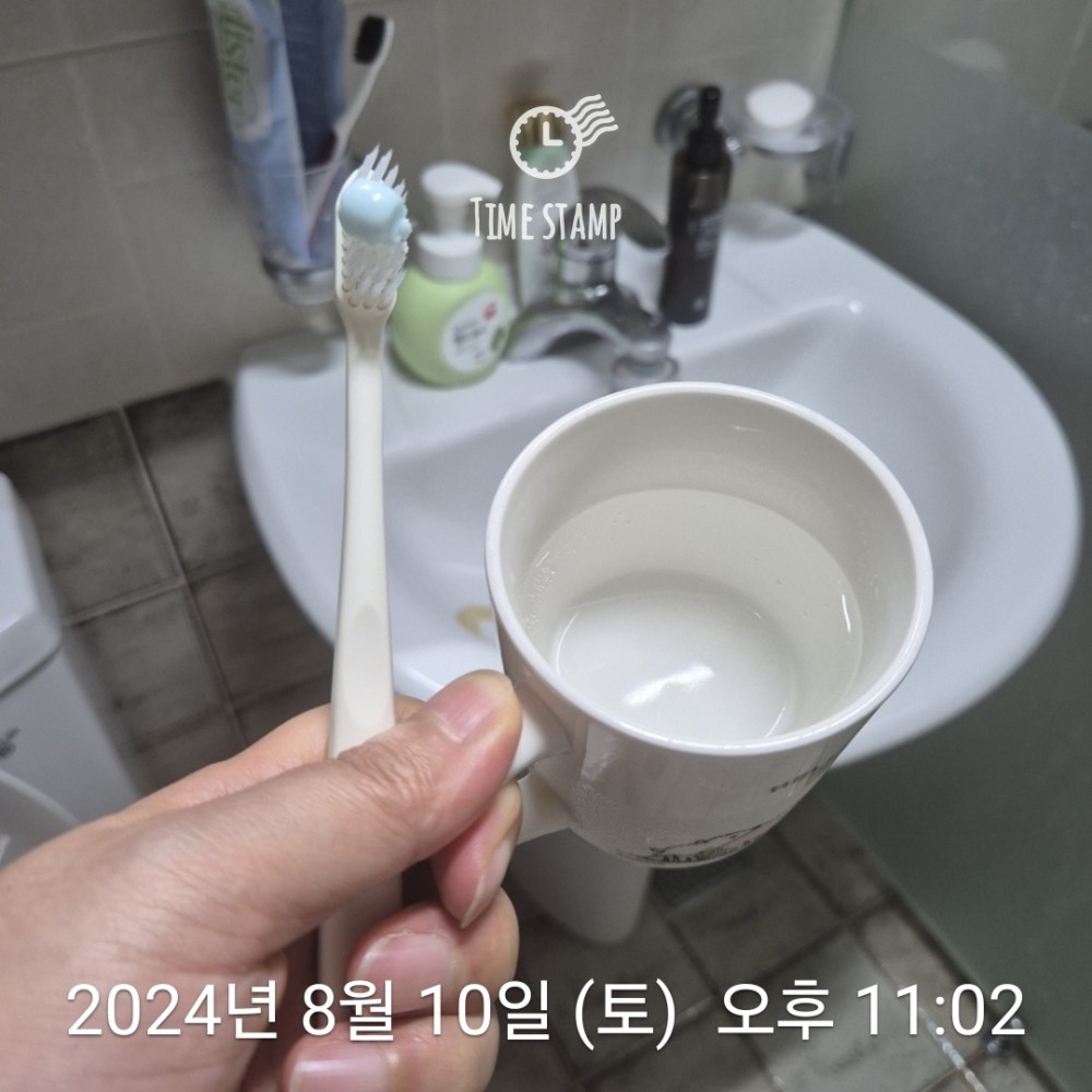 KakaoTalk_20240810_230312944.jpg