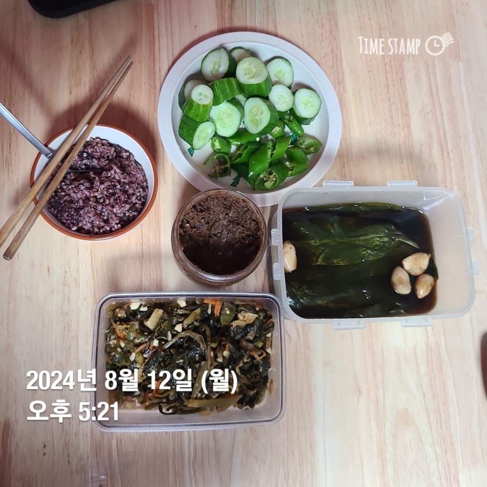 KakaoTalk_20240812_222524792_04.jpg