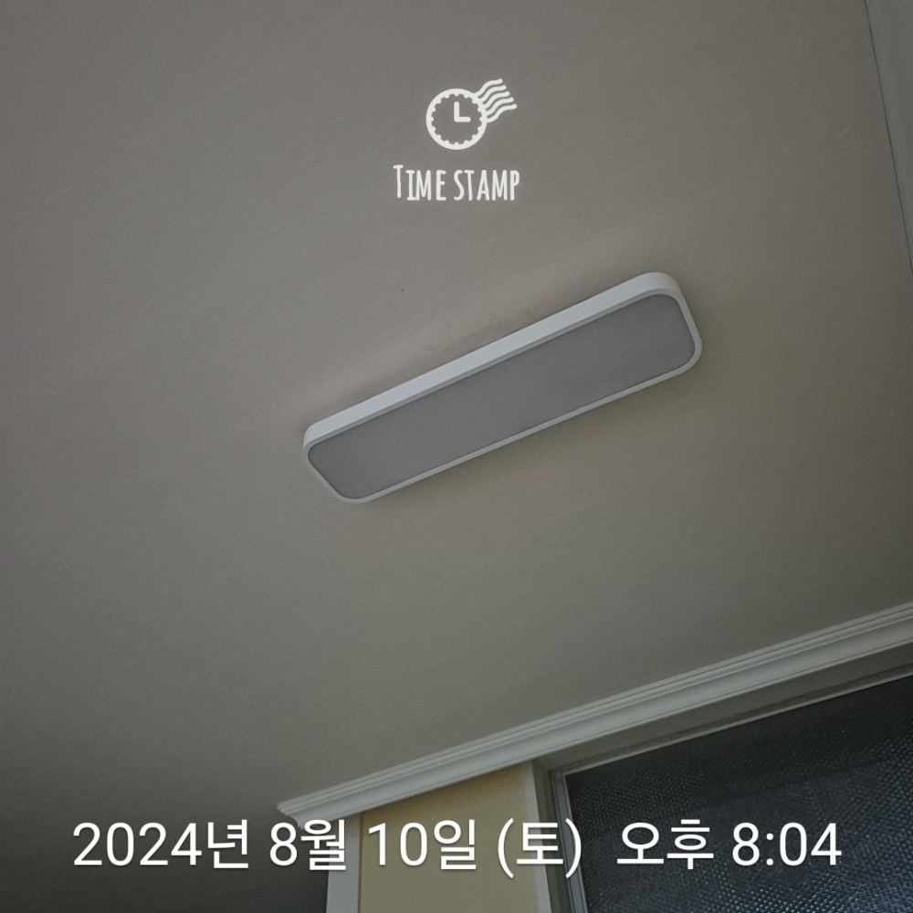KakaoTalk_20240810_230312944_04.jpg