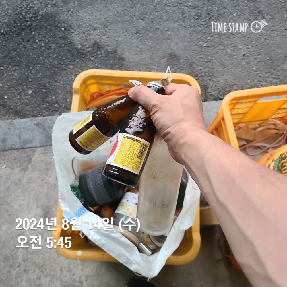 KakaoTalk_20240814_223825591_09.jpg