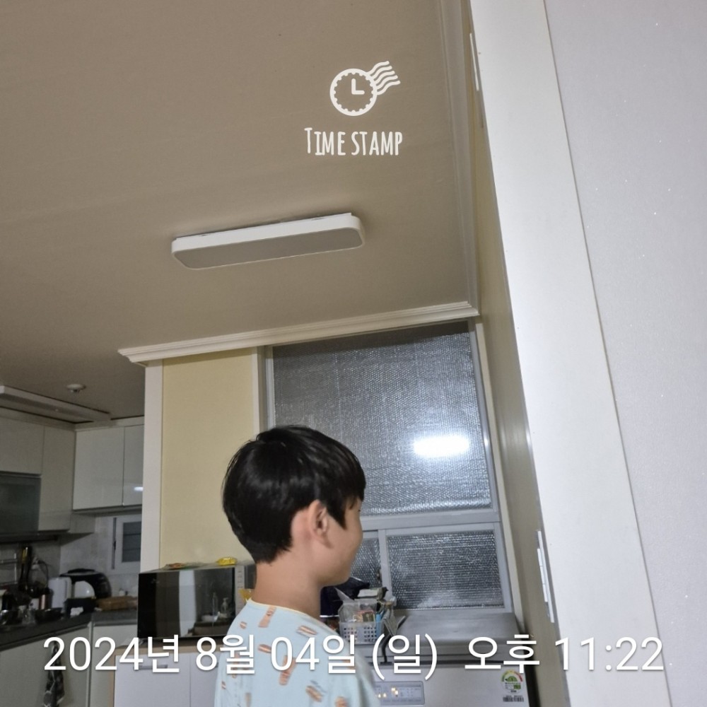 KakaoTalk_20240804_232335798.jpg