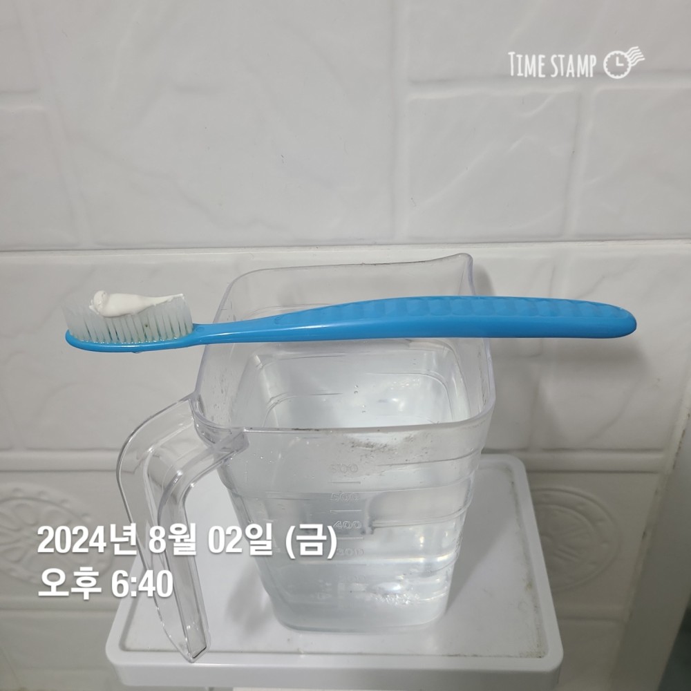 KakaoTalk_20240802_214031166_01.jpg