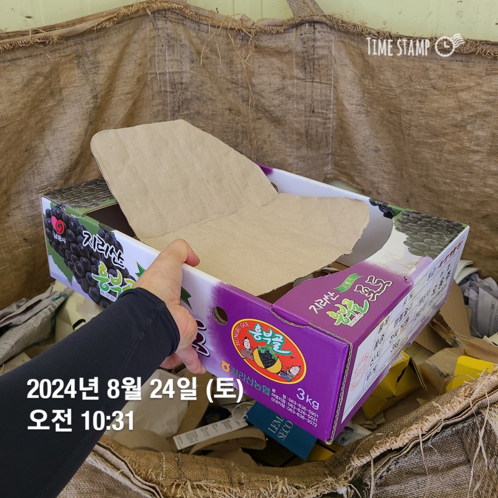 KakaoTalk_20240824_221453867_03.jpg
