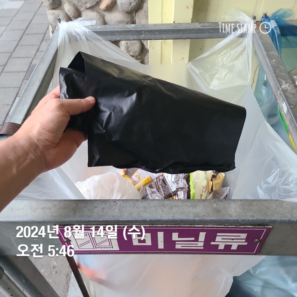 KakaoTalk_20240814_223825591_07.jpg