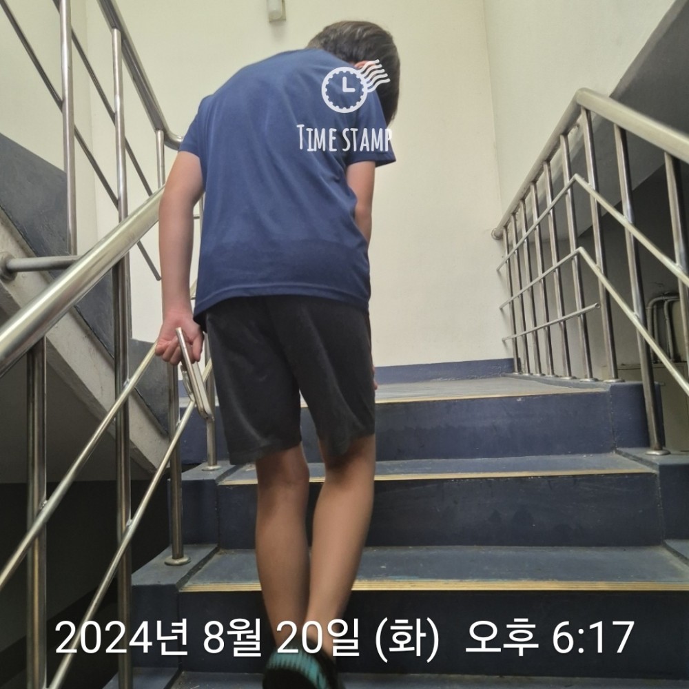 KakaoTalk_20240820_223310668.jpg