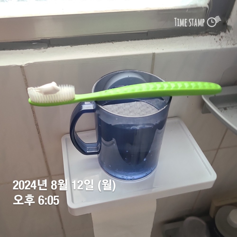 KakaoTalk_20240812_222524792_03.jpg