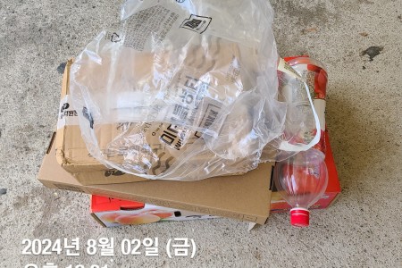 KakaoTalk_20240802_214031166_06.jpg