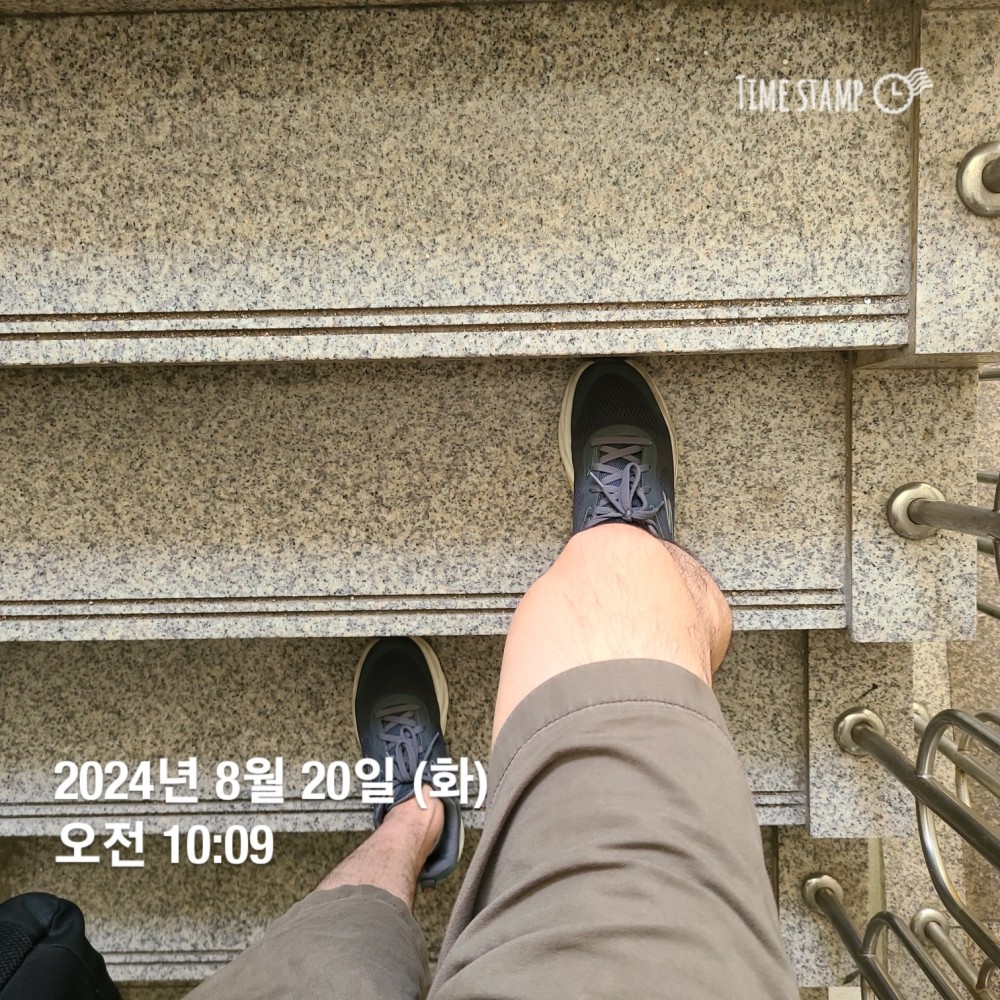 KakaoTalk_20240820_213321313_05.jpg