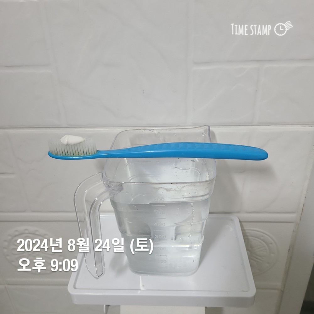 KakaoTalk_20240824_221453867_01.jpg
