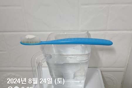 KakaoTalk_20240824_221453867_01.jpg
