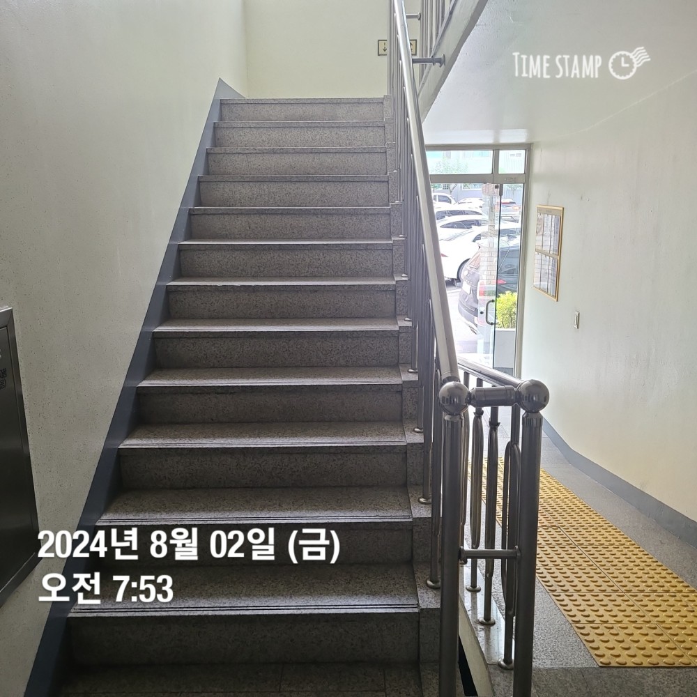 KakaoTalk_20240802_214031166_10.jpg
