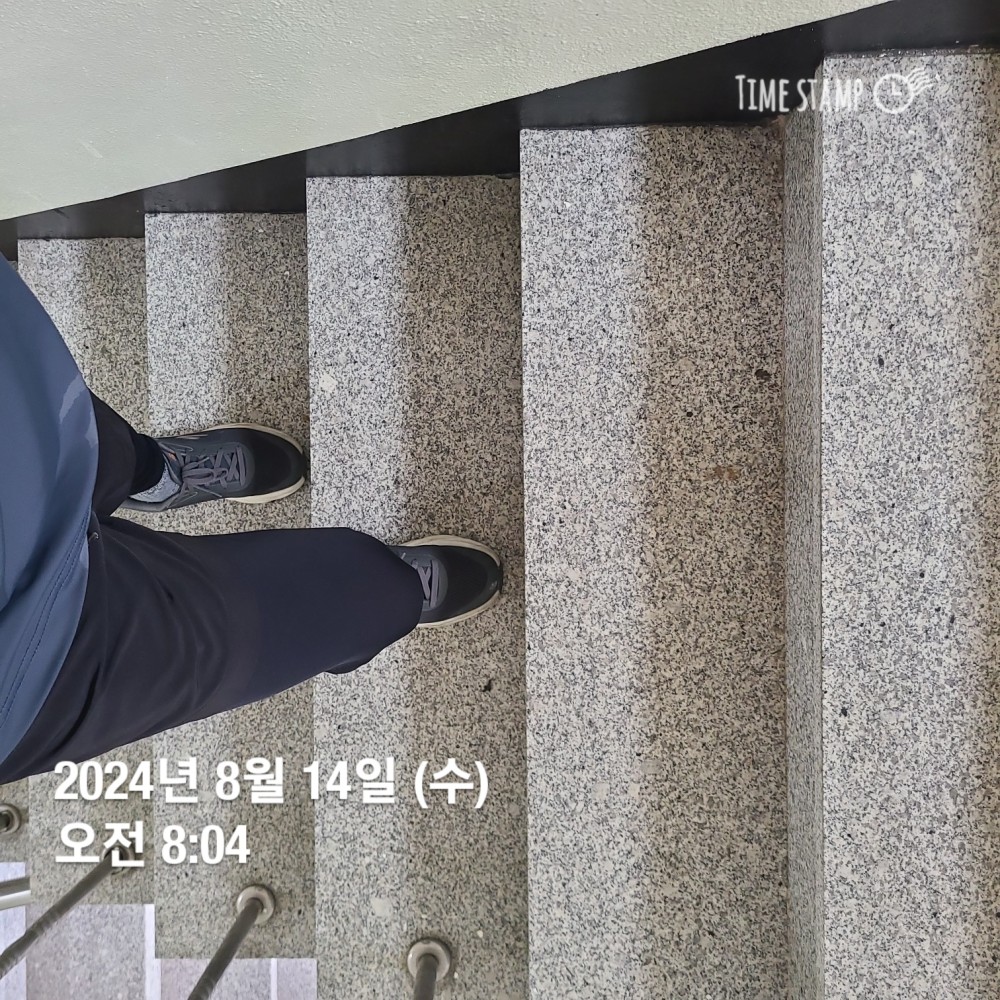 KakaoTalk_20240814_223825591_05.jpg