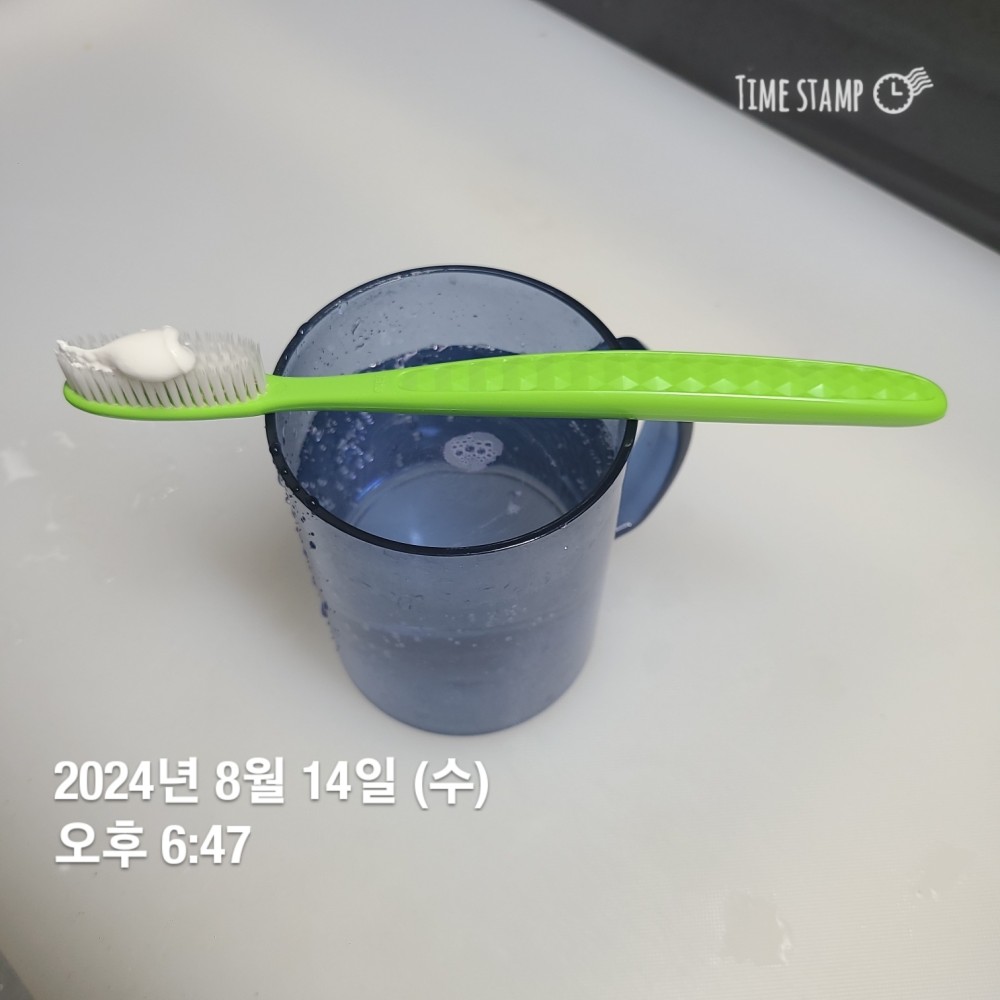KakaoTalk_20240814_223825591_03.jpg
