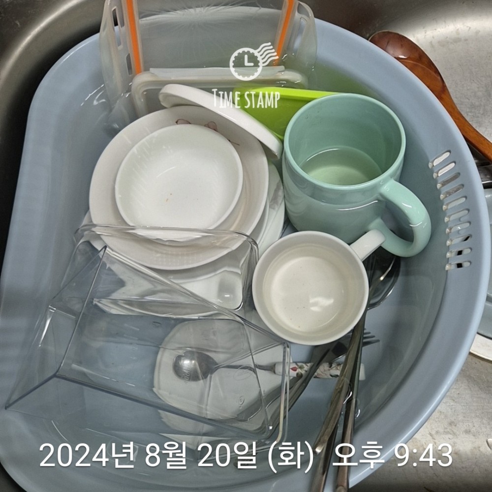 KakaoTalk_20240820_223218670.jpg