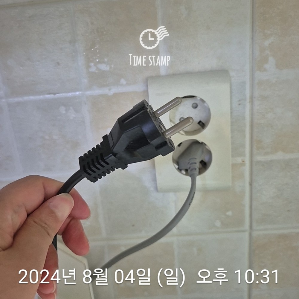 KakaoTalk_20240804_232353092_01.jpg