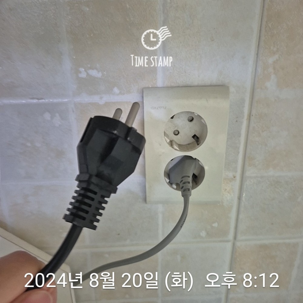 KakaoTalk_20240820_223229866.jpg