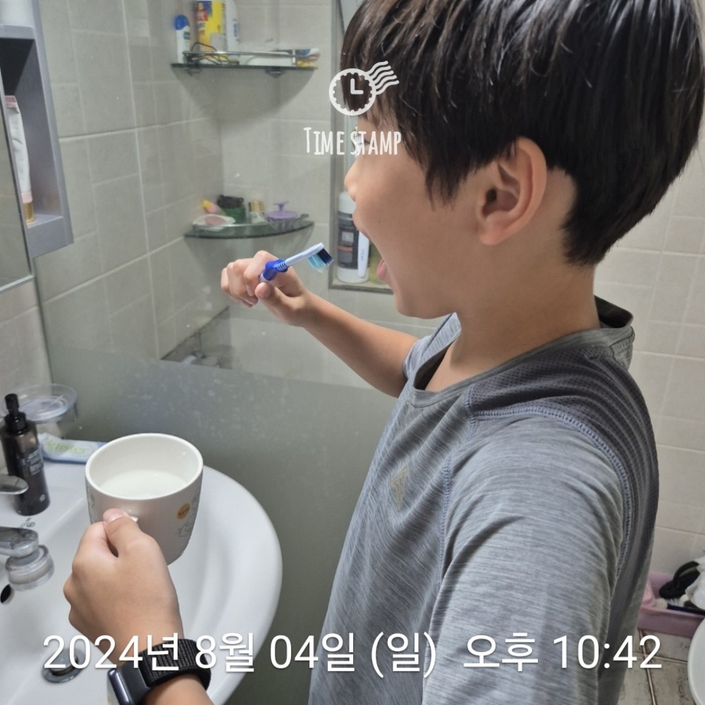 KakaoTalk_20240804_232335798_01.jpg