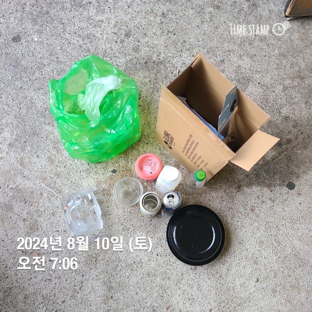 KakaoTalk_20240810_215757829.jpg