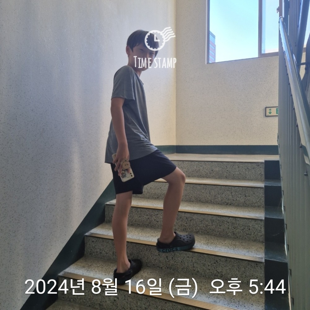 KakaoTalk_20240816_232106521.jpg