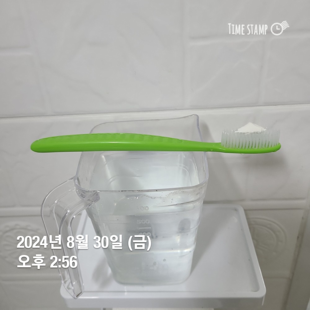 KakaoTalk_20240830_223014685_01.jpg