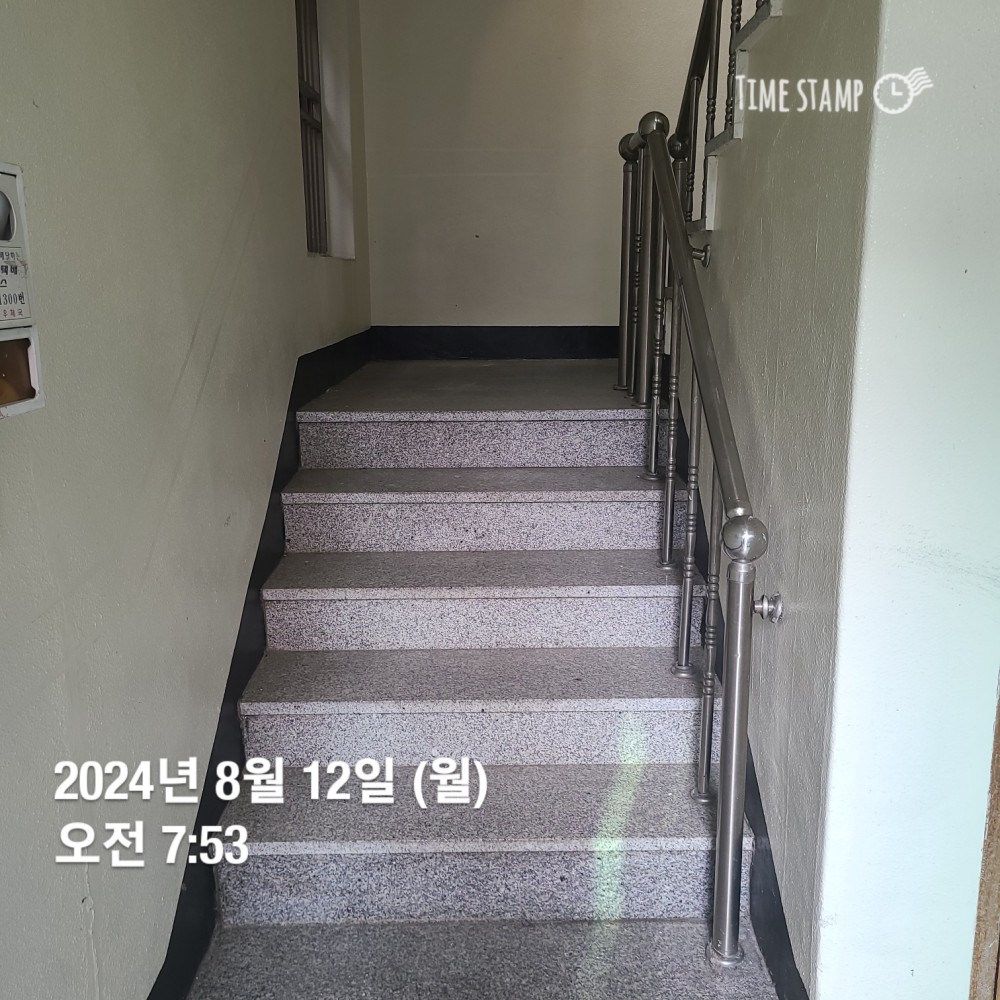 KakaoTalk_20240812_222524792_06.jpg