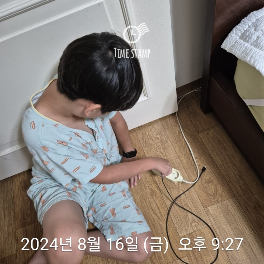 KakaoTalk_20240816_232051964.jpg