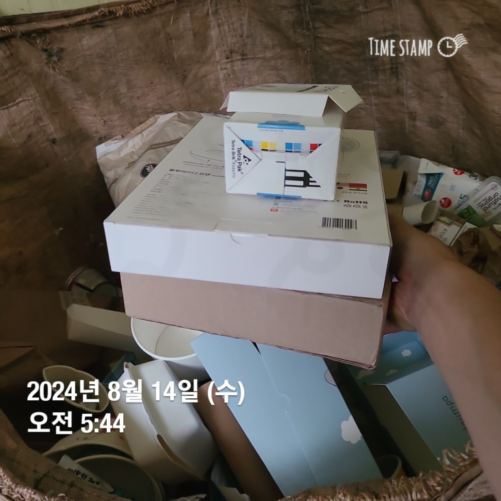 KakaoTalk_20240814_223825591_10.jpg