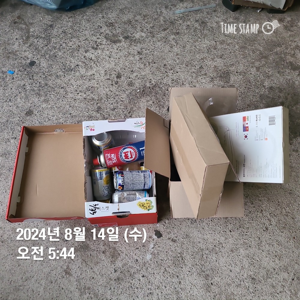 KakaoTalk_20240814_223825591_11.jpg