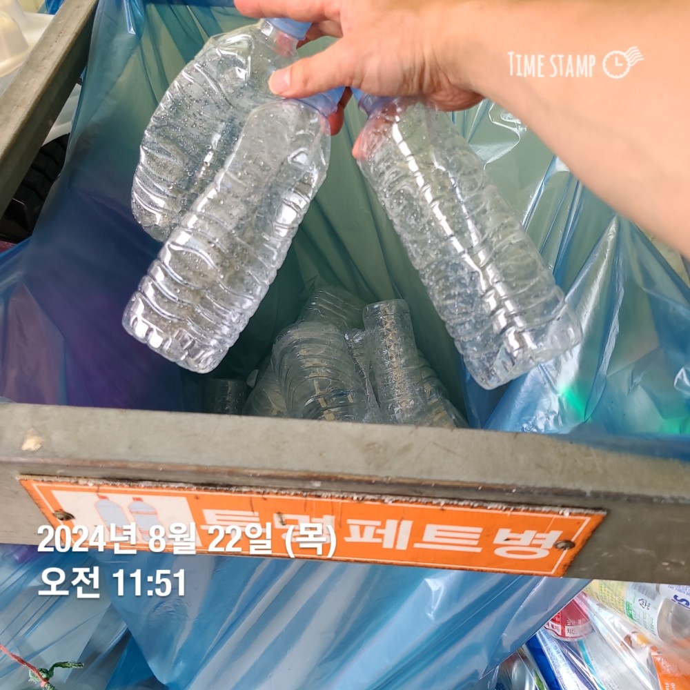 KakaoTalk_20240822_222154994_05.jpg