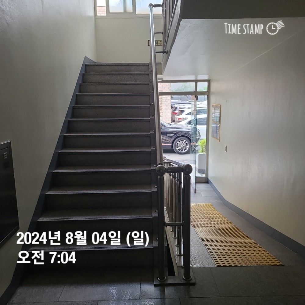 KakaoTalk_20240804_210440792_07.jpg
