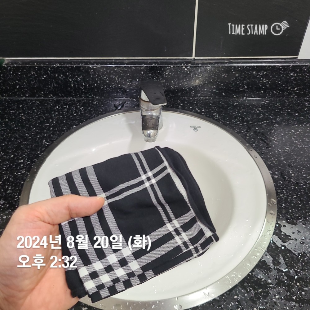 KakaoTalk_20240820_213321313_04.jpg