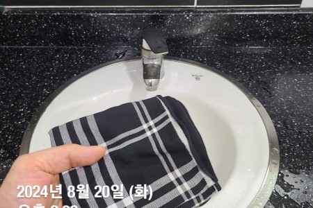 KakaoTalk_20240820_213321313_04.jpg