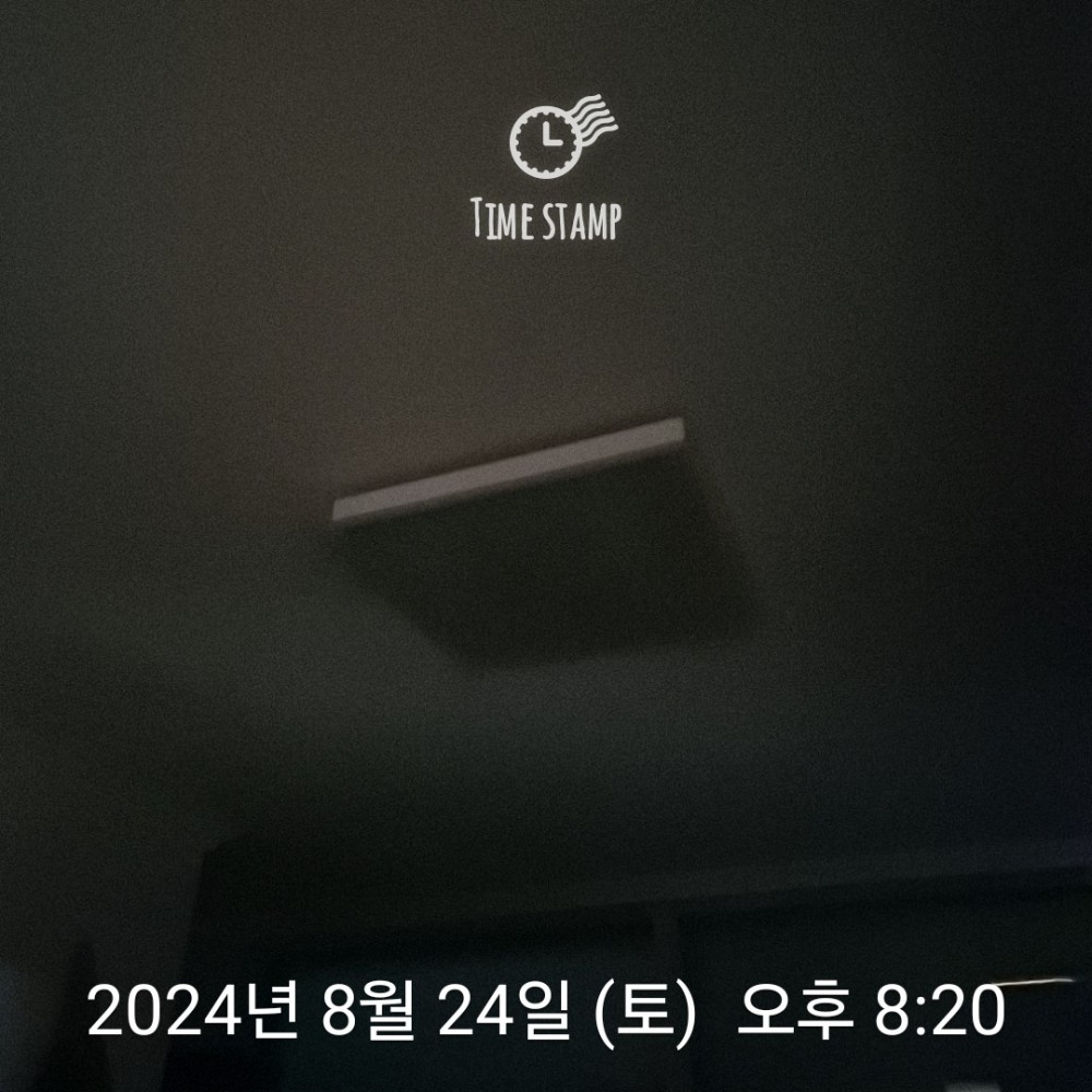 KakaoTalk_20240824_234702837_03.jpg