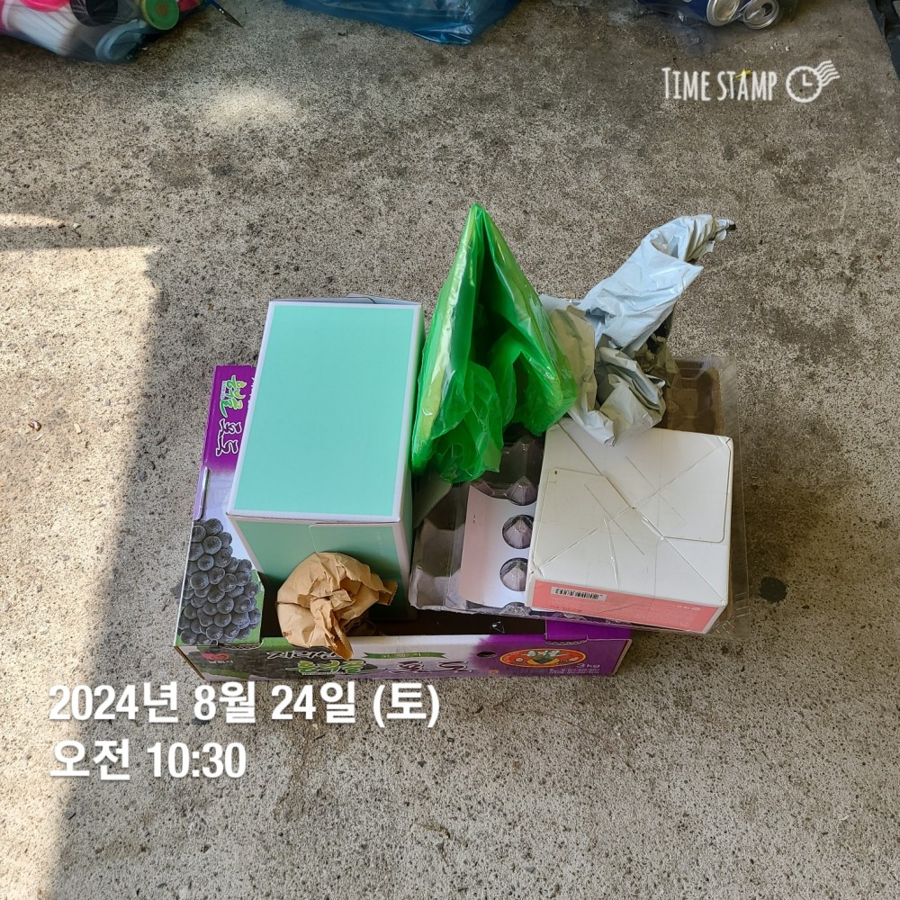 KakaoTalk_20240824_221453867_06.jpg