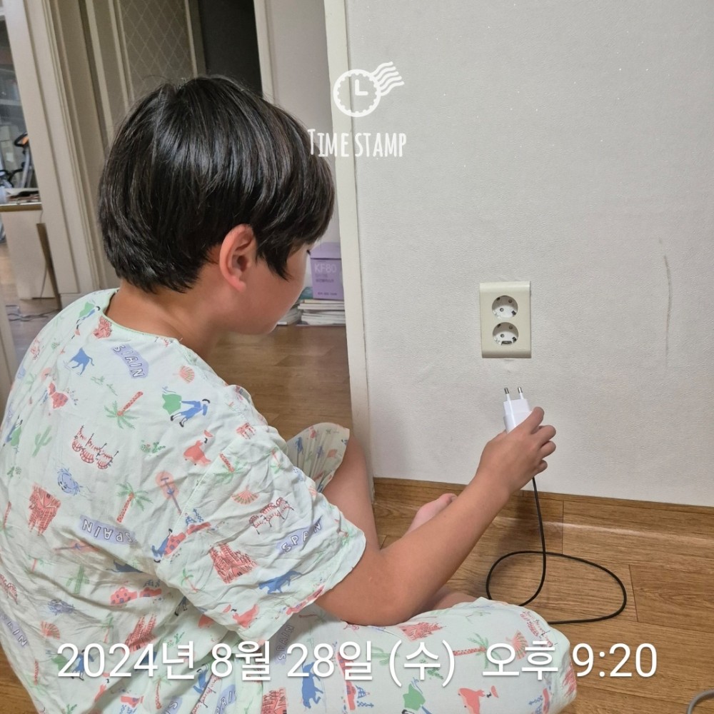KakaoTalk_20240828_233118429_01.jpg