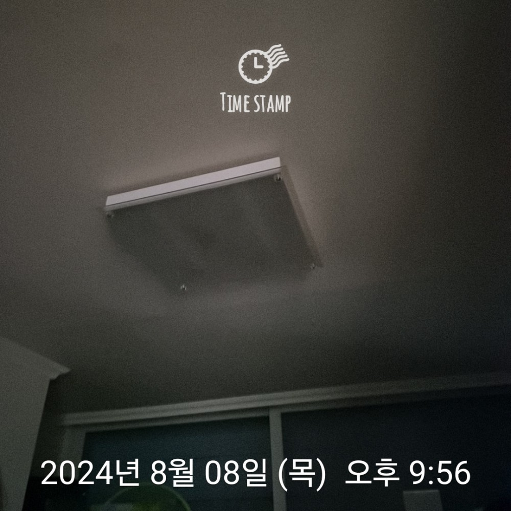 KakaoTalk_20240808_232125154_02.jpg