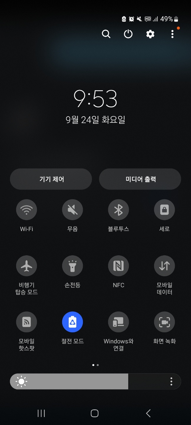 KakaoTalk_20240924_225014624_01.jpg