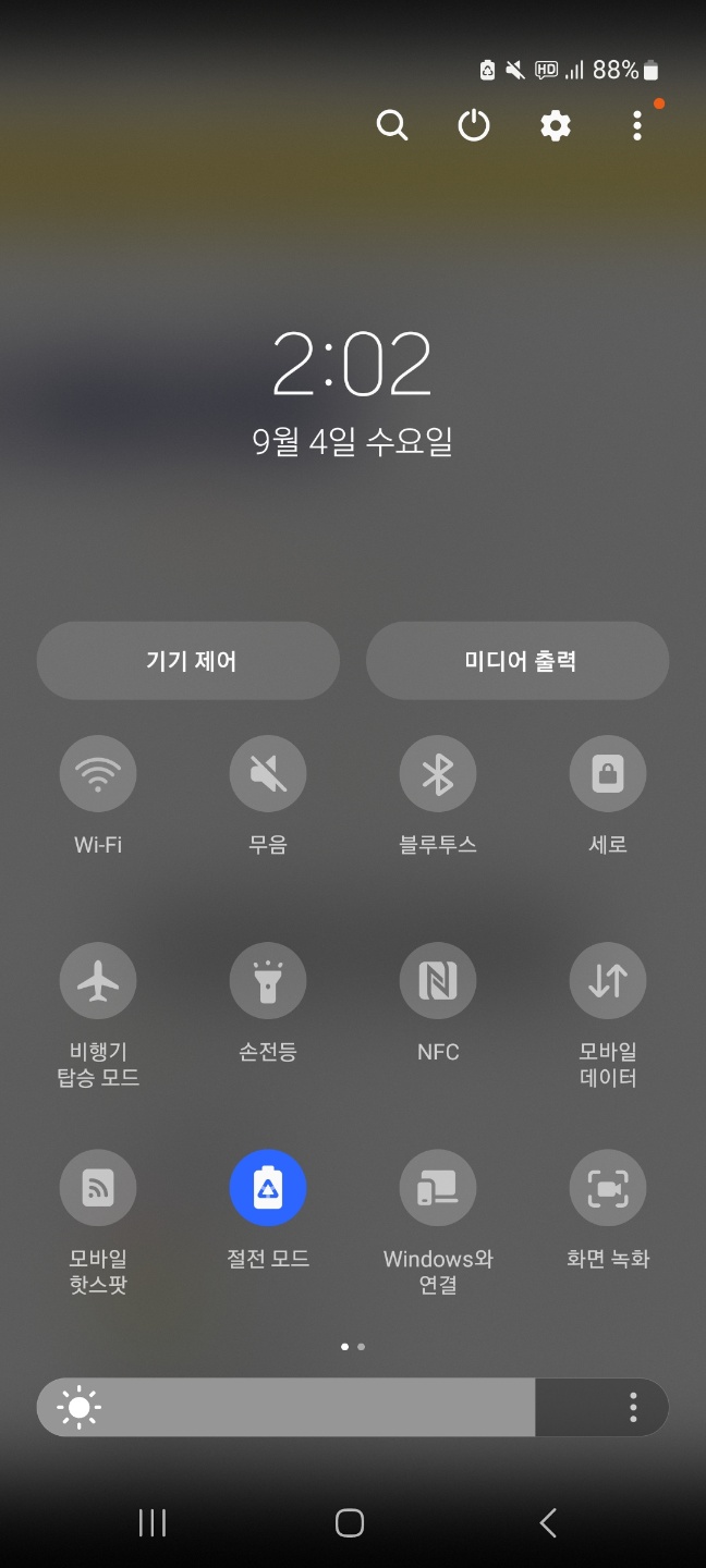 KakaoTalk_20240904_221037488_05.jpg