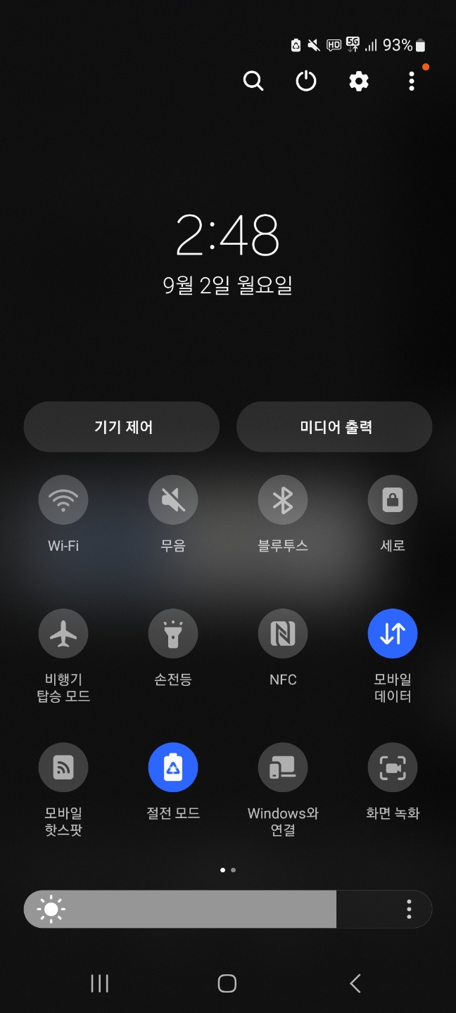 KakaoTalk_20240902_212637328_01.jpg