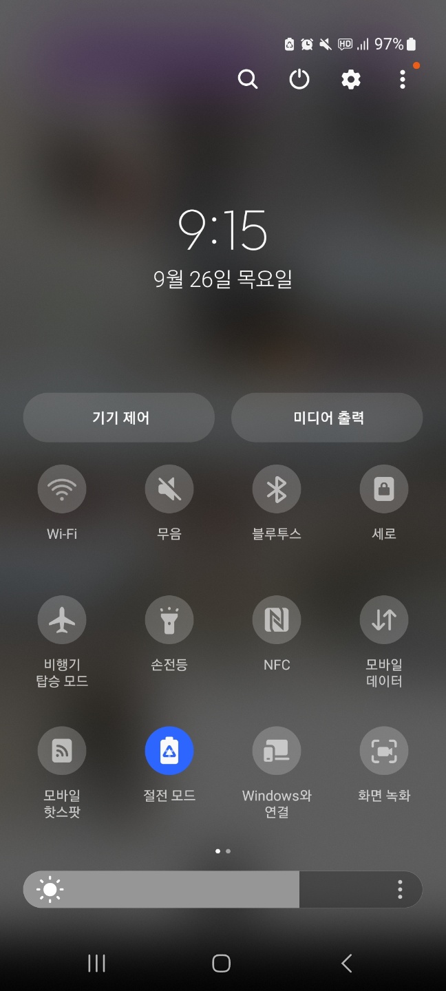 KakaoTalk_20240926_215611394_01.jpg