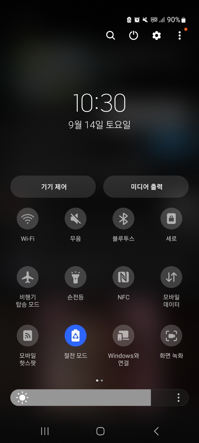KakaoTalk_20240914_223108422.jpg