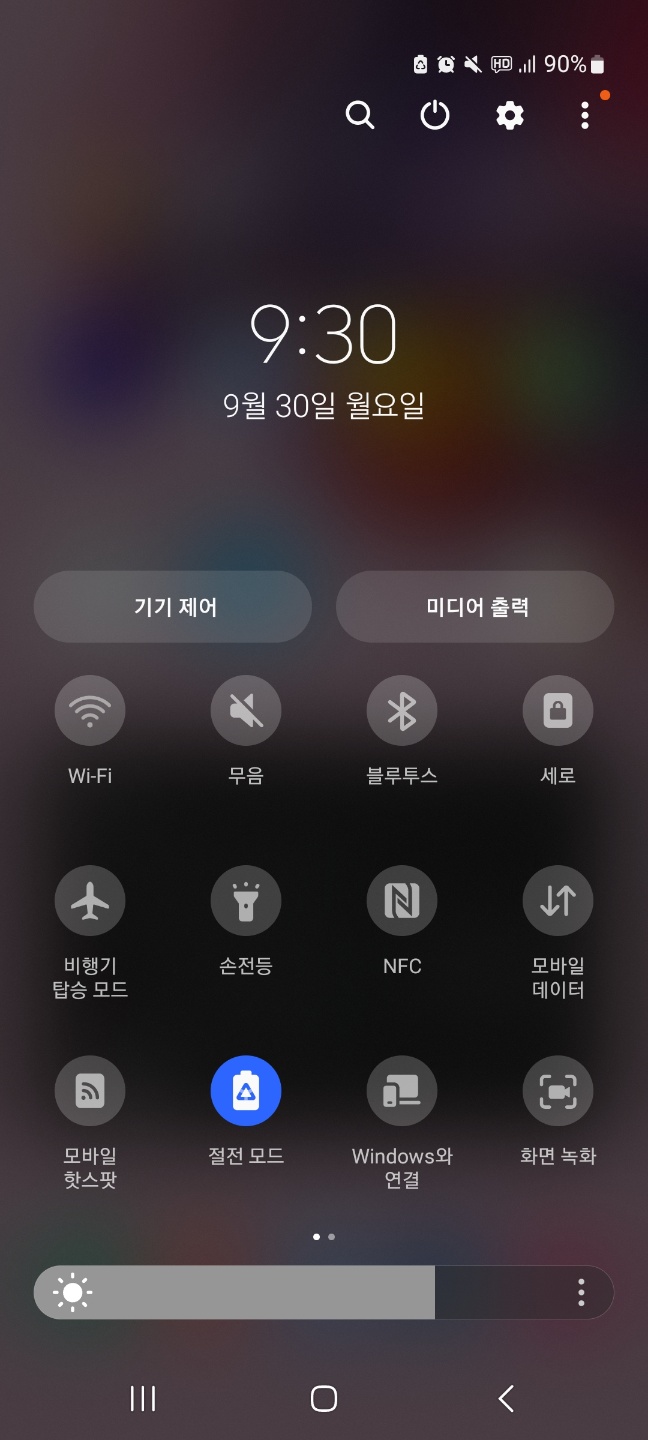 KakaoTalk_20240930_224658455_01.jpg