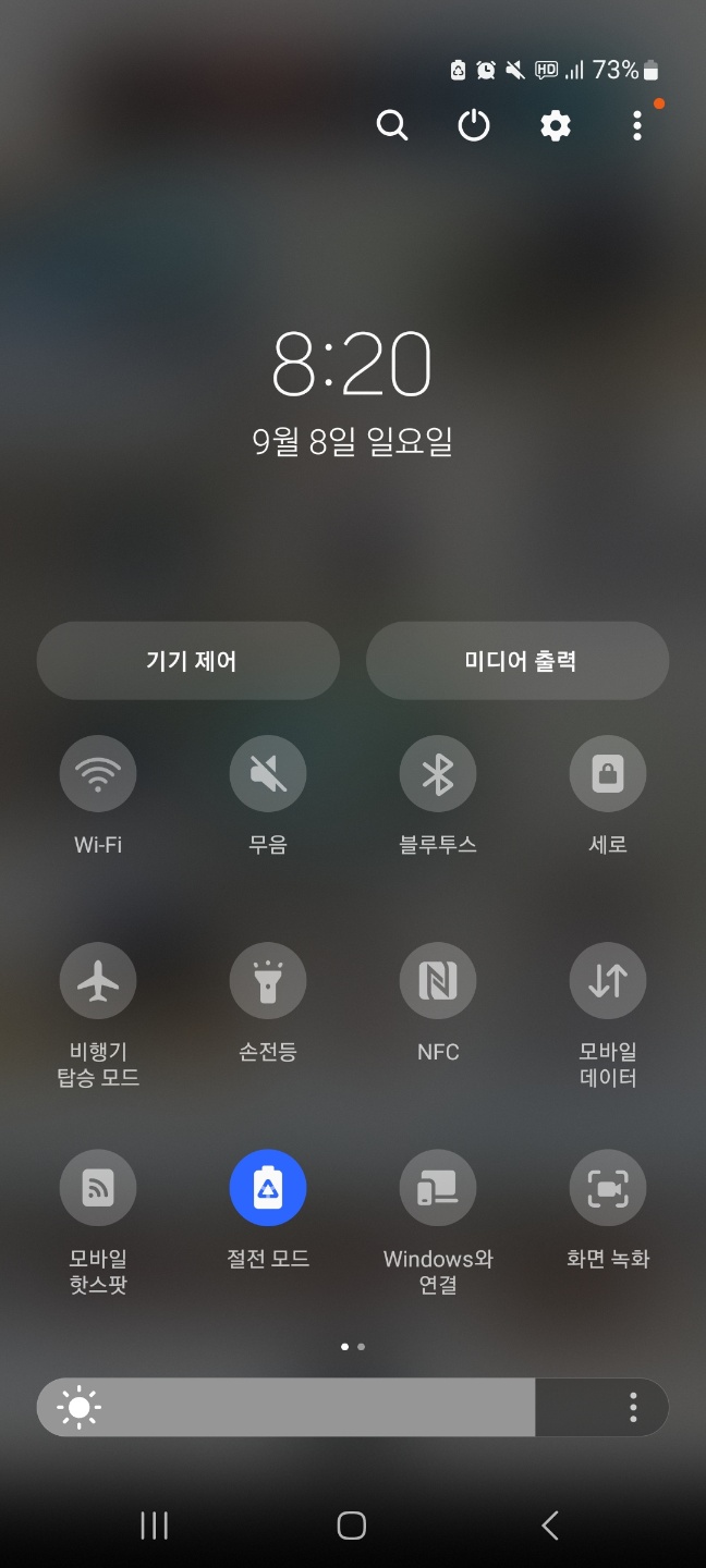 KakaoTalk_20240908_212529525_01.jpg