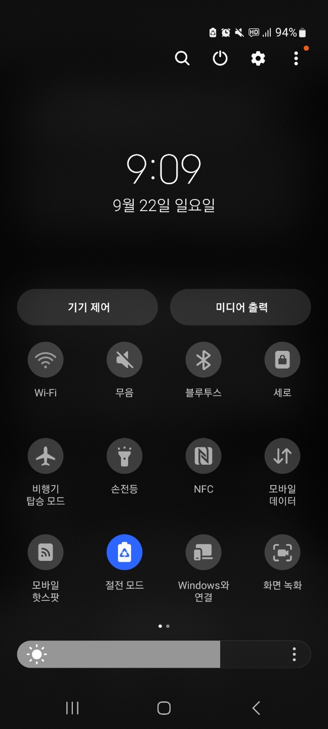 KakaoTalk_20240922_221425025_01.jpg